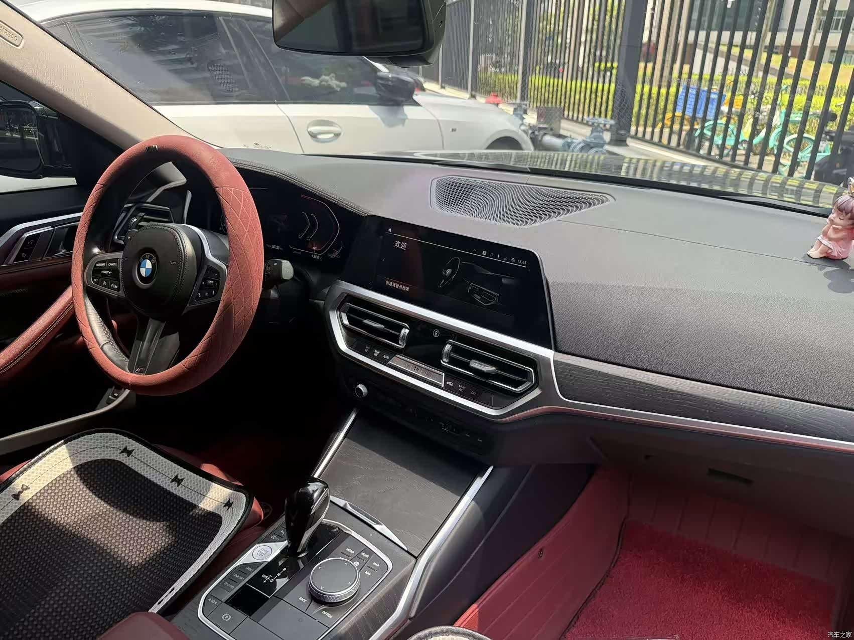 BMW 4 Series, 2023 7