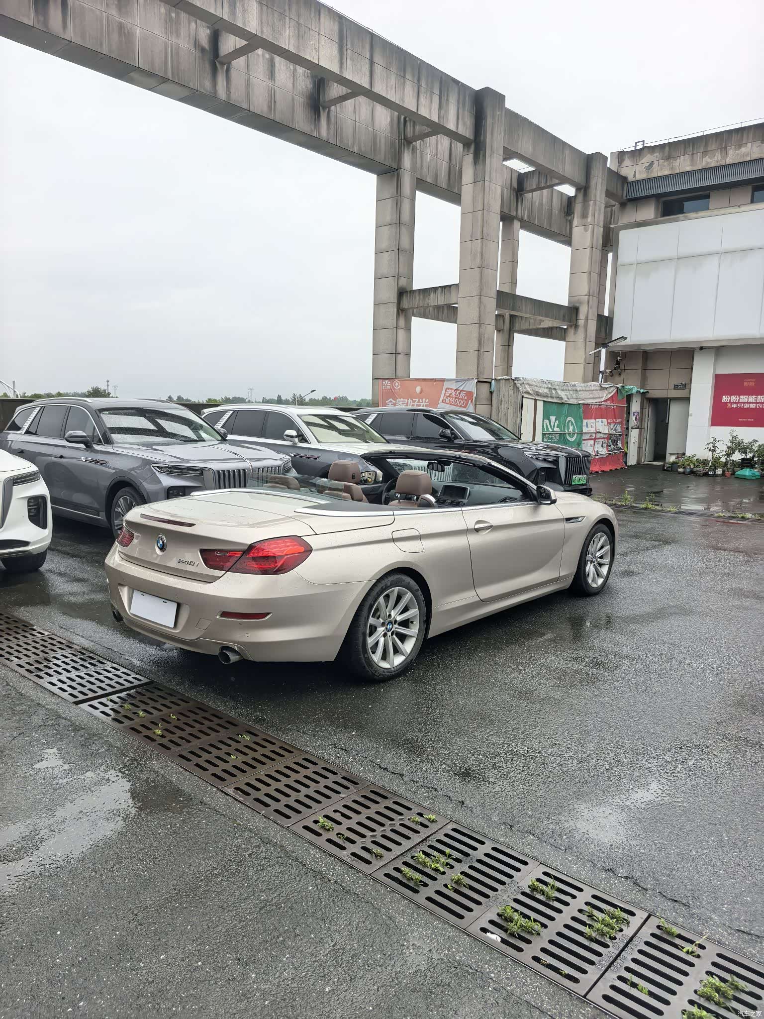 BMW 6 Series, 2012 9