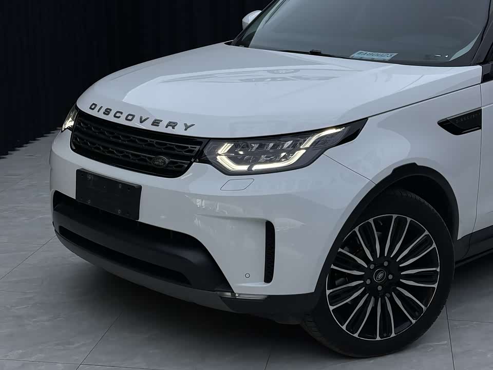 Land Rover discover