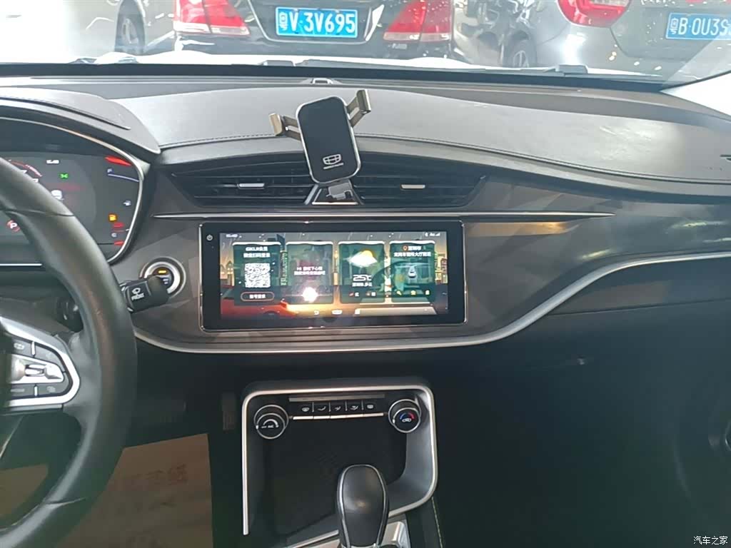 Geely Binray, 2021 13