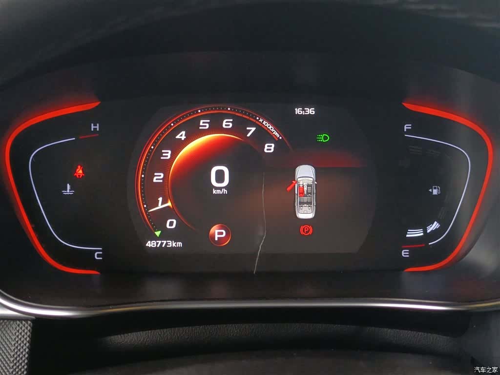 Geely Binray, 2021 12