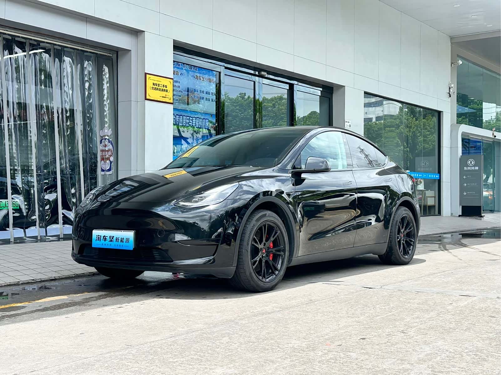 Tesla Model Y, 2022 1