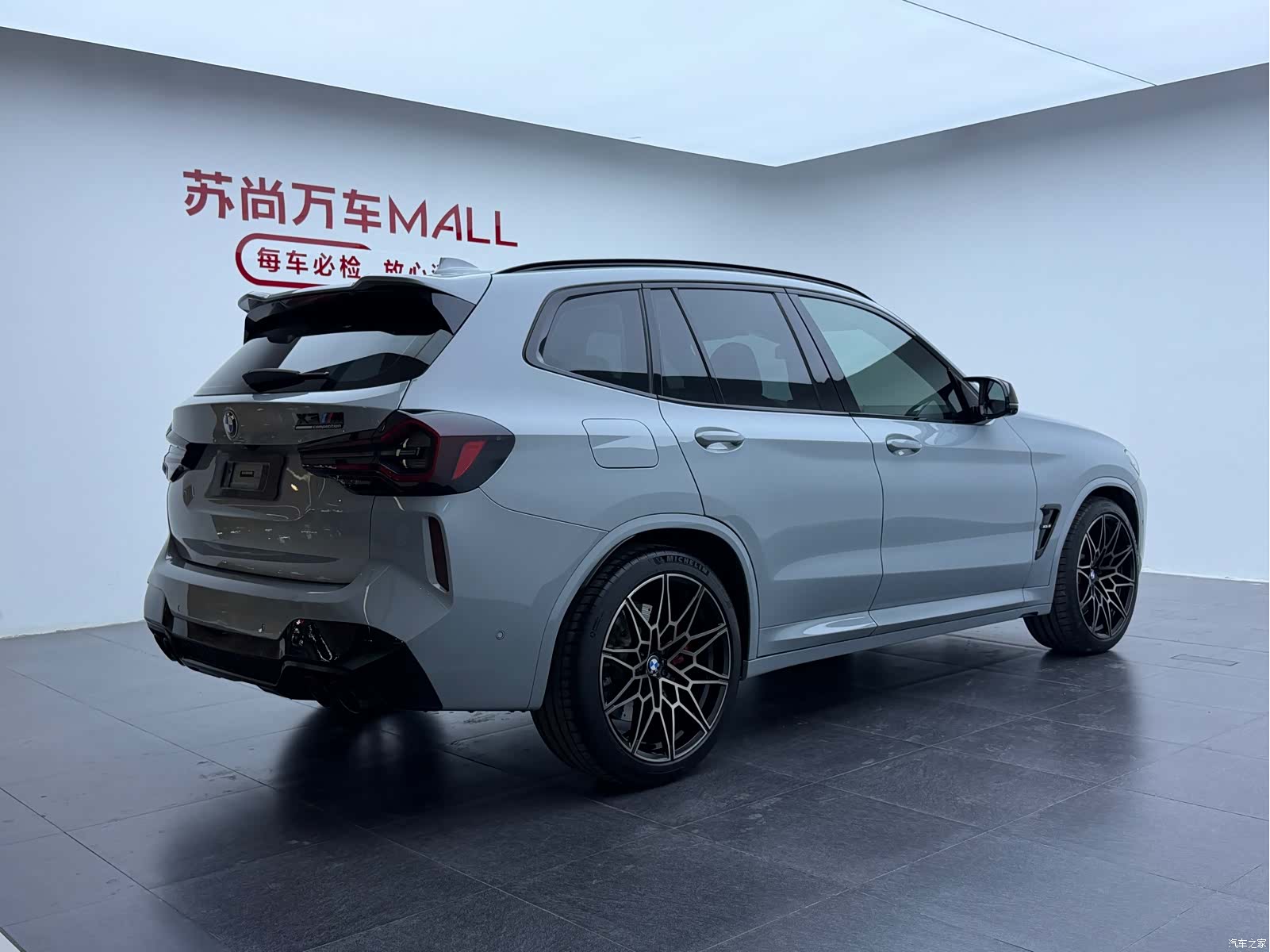 BMW X3, 2022 6