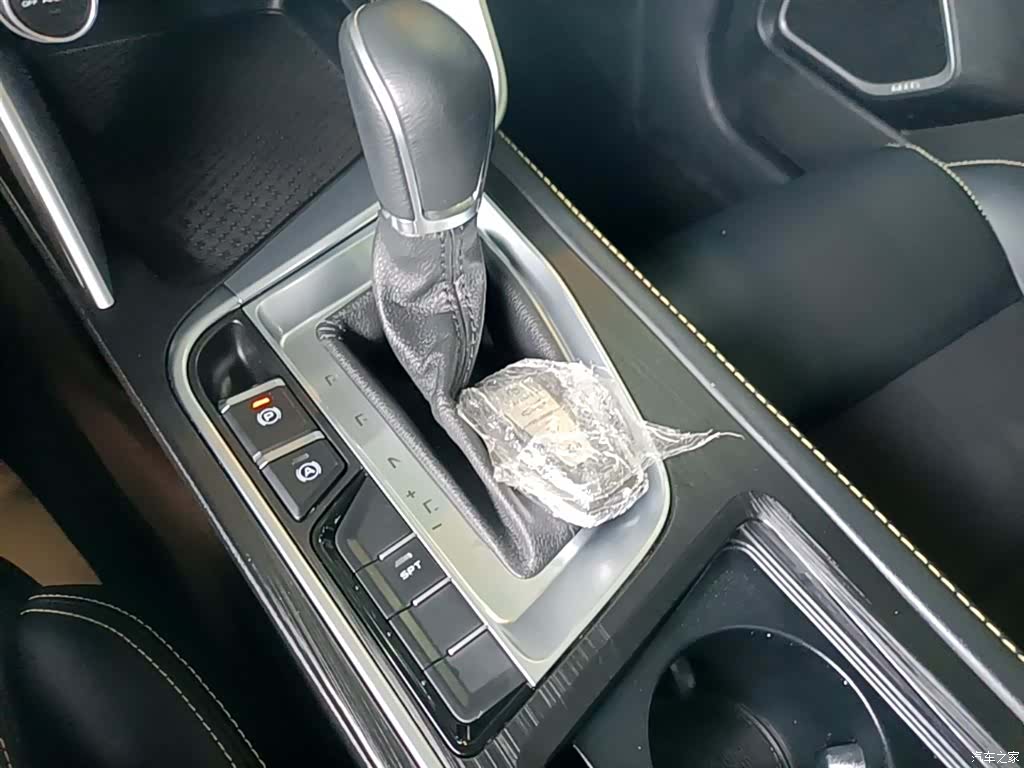 Geely Binray, 2021 9