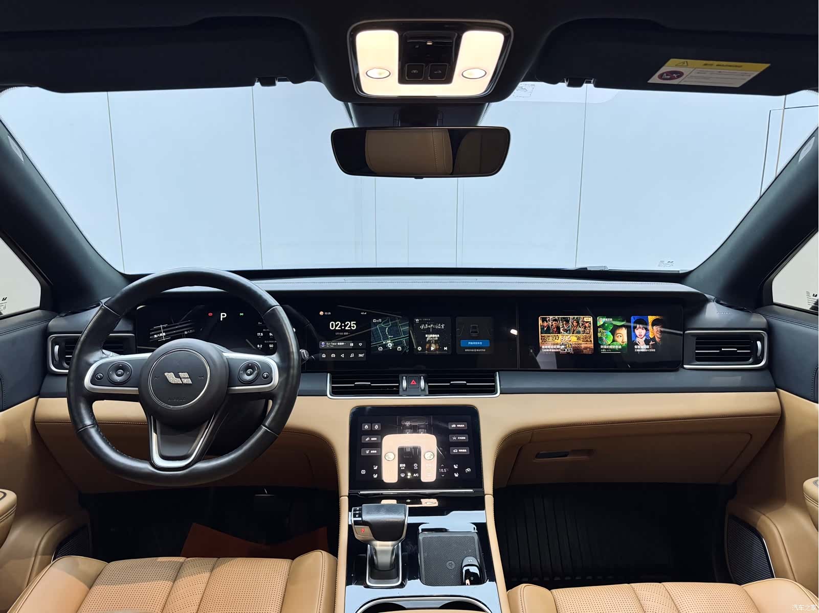 Li Auto ONE, 2021 19
