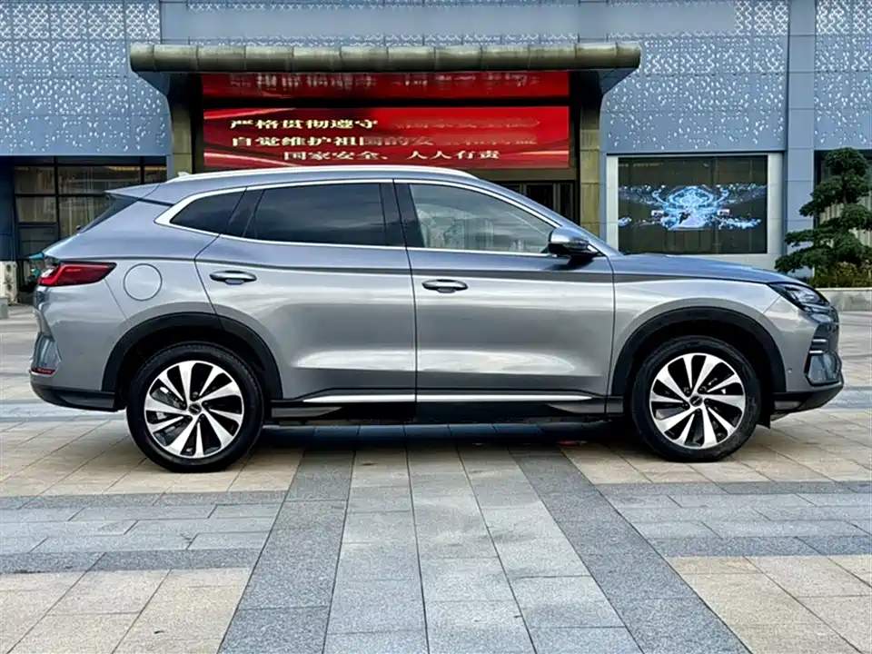 BYD Songjiang