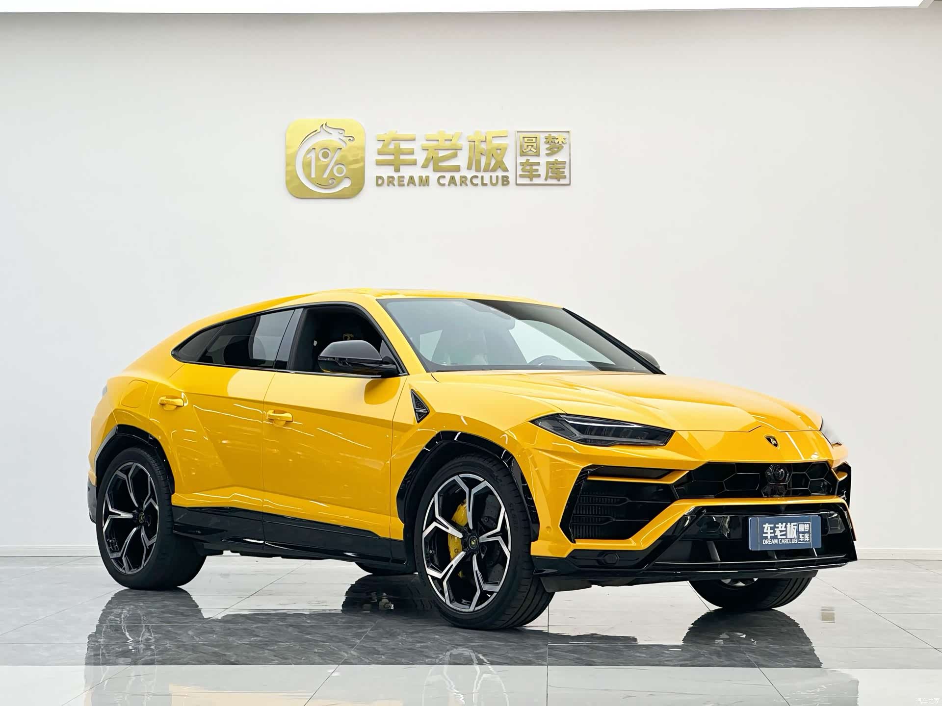 Lamborghini Urus, 2023 3