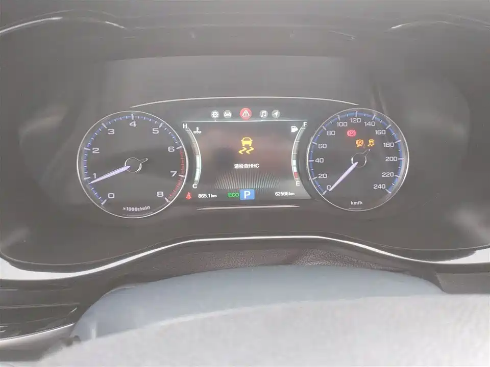 Trumpchi Trumpchi M8