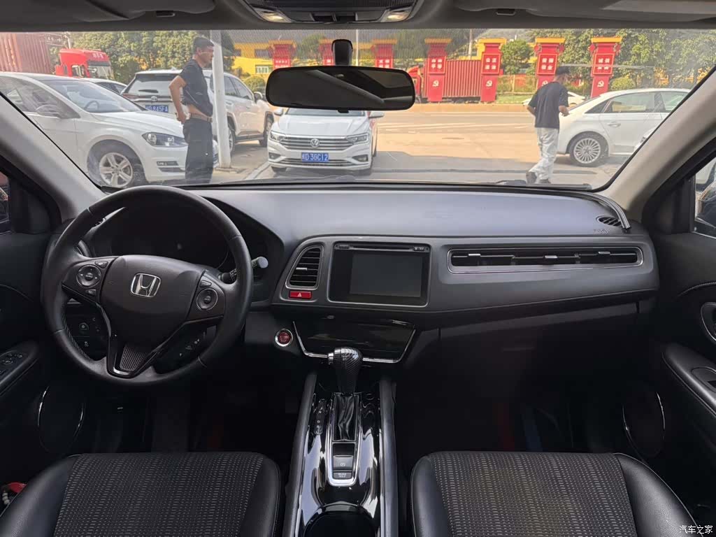 Honda Vezel, 2014 7