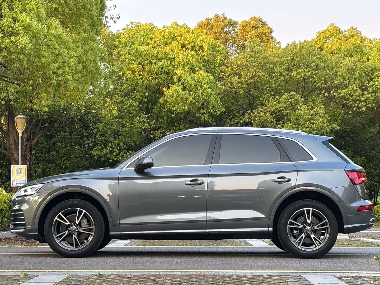 Audi Q5L, 2021 6