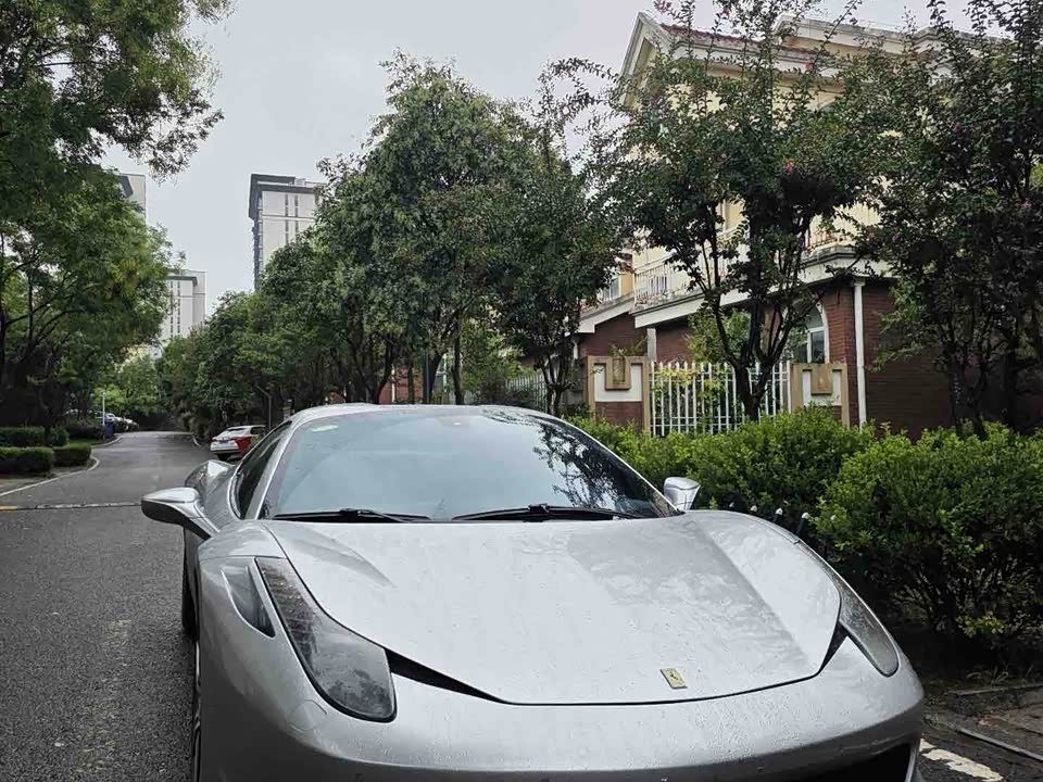 Ferrari 458