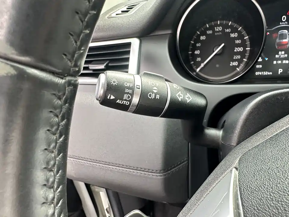 Land Rover Discover Shenxing