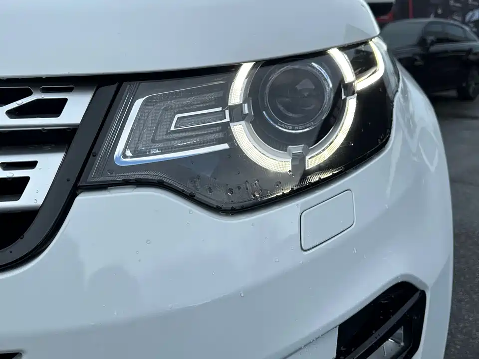 Land Rover Discover Shenxing