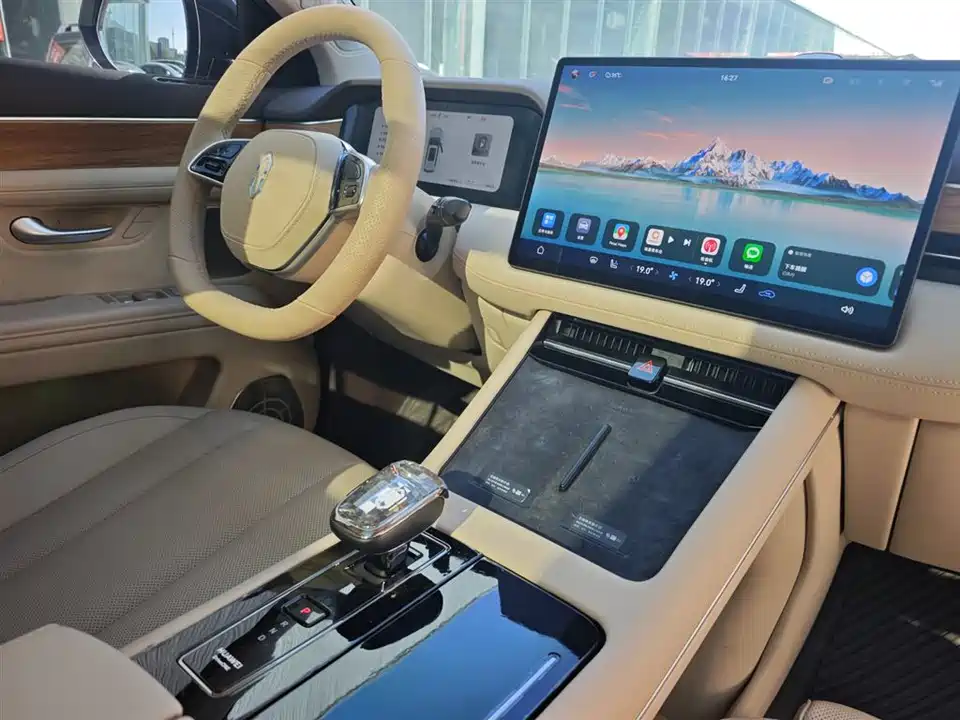 AITO Ask the world M7