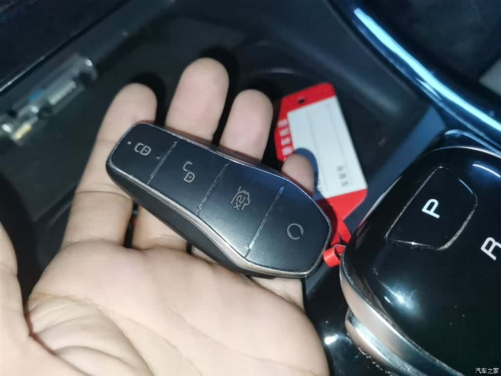 BYD Qin, 2023 9