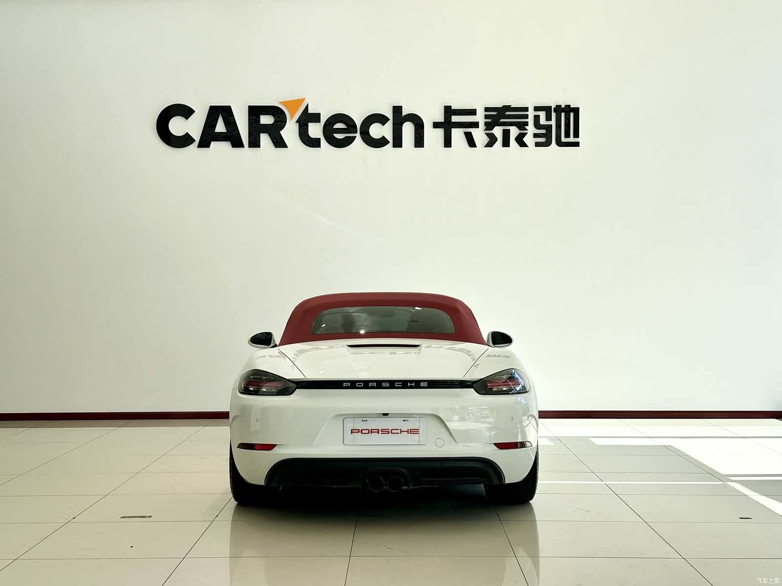 Porsche Boxster, 2023 4
