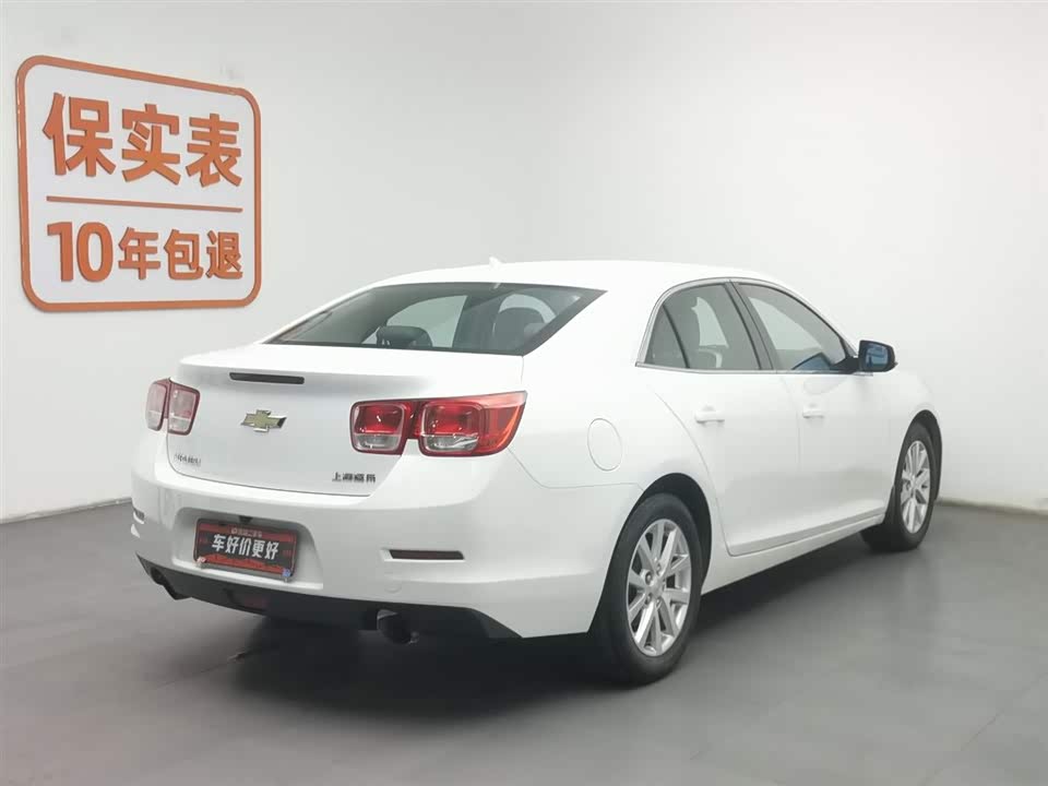 Chevrolet Mai Ruibao