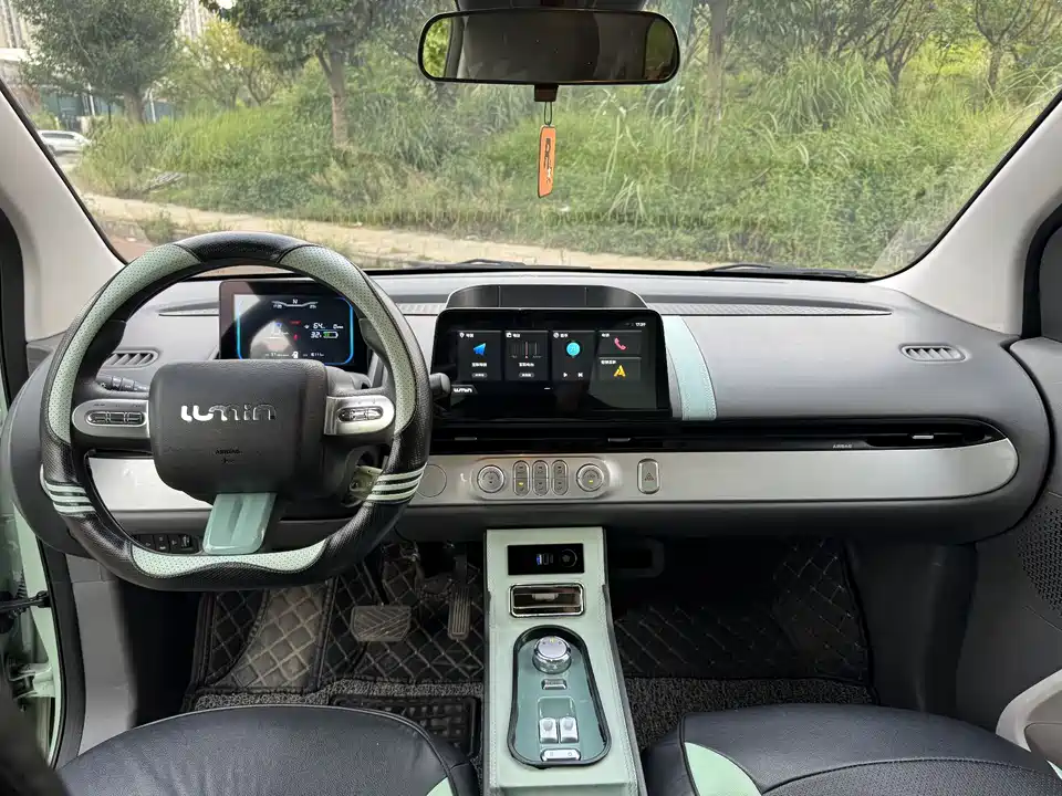 Changan Changan Lumin