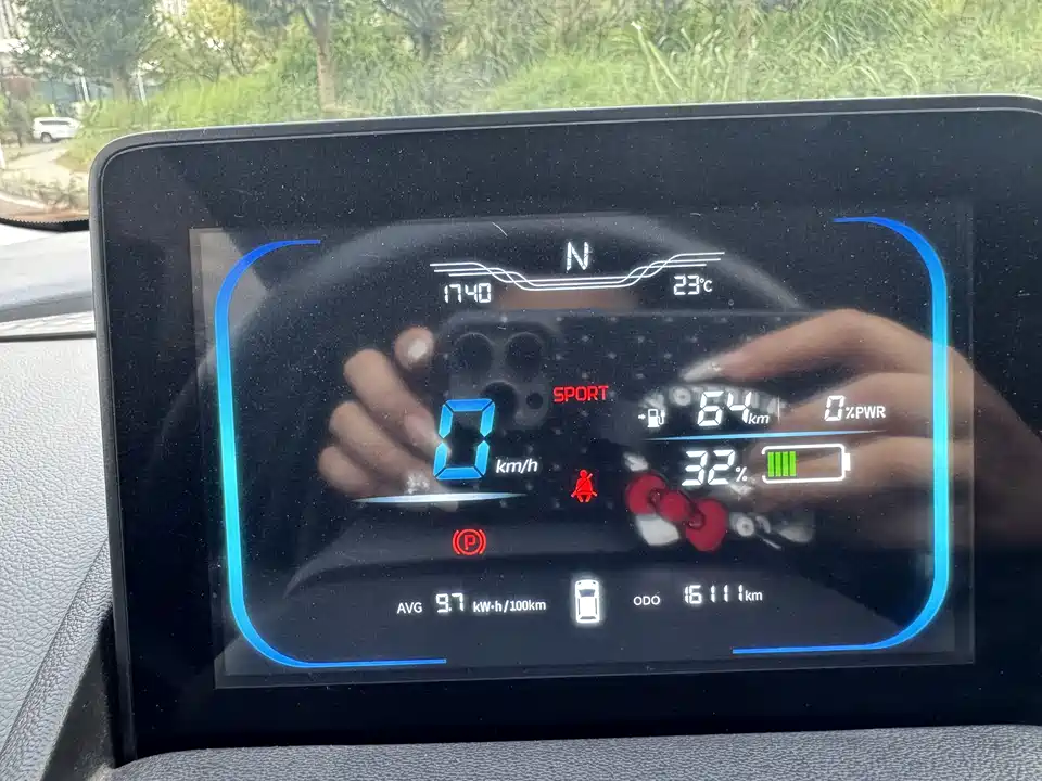 Changan Changan Lumin