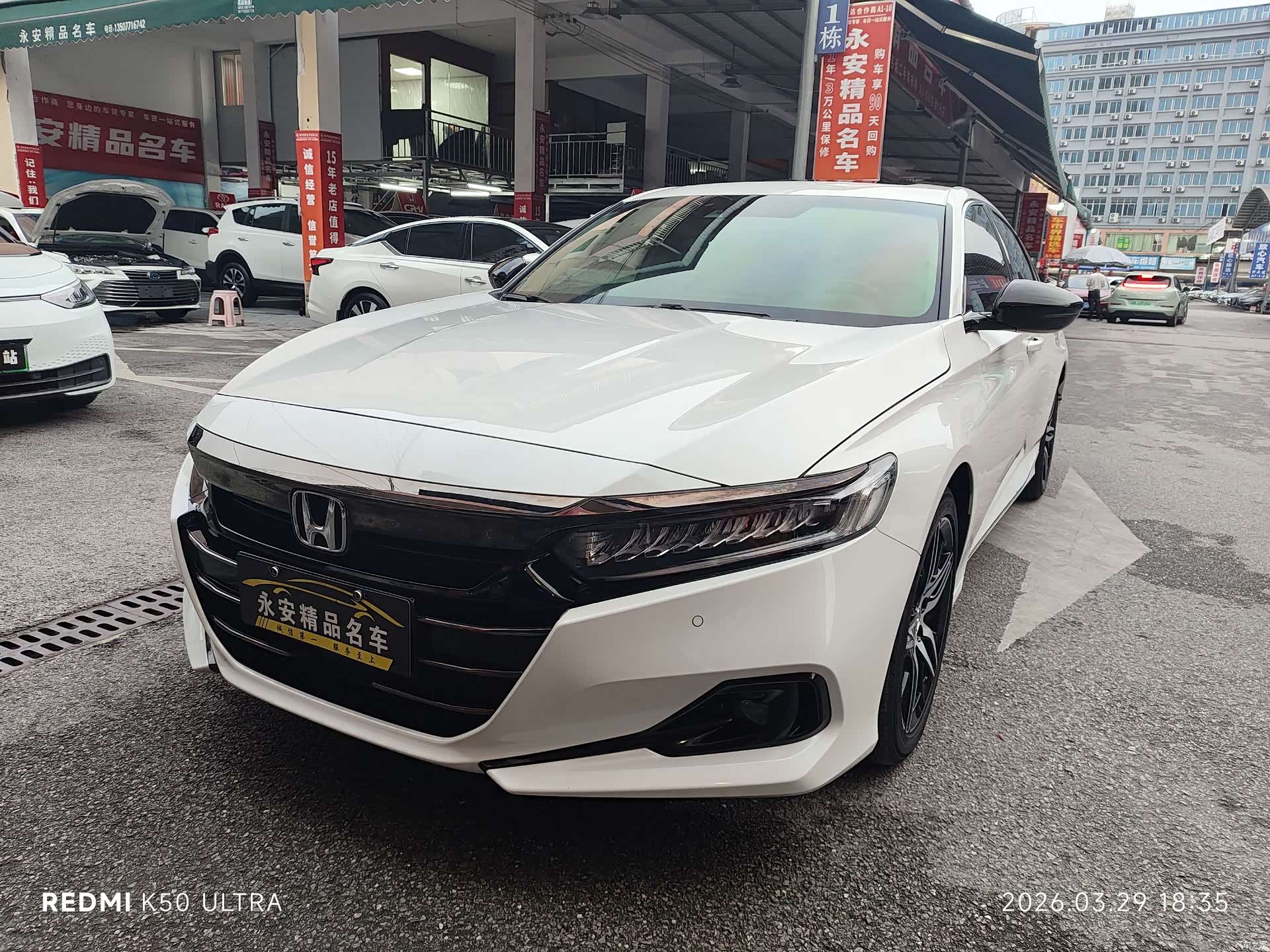 Honda Accord, 2022 1