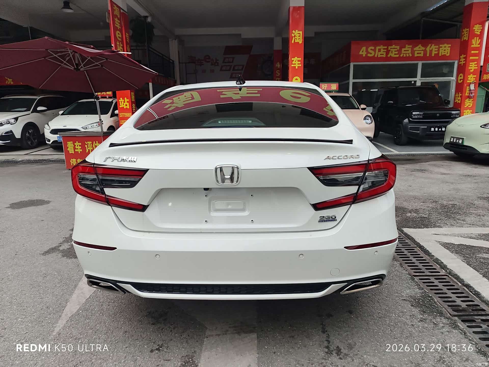 Honda Accord, 2022 все фото
