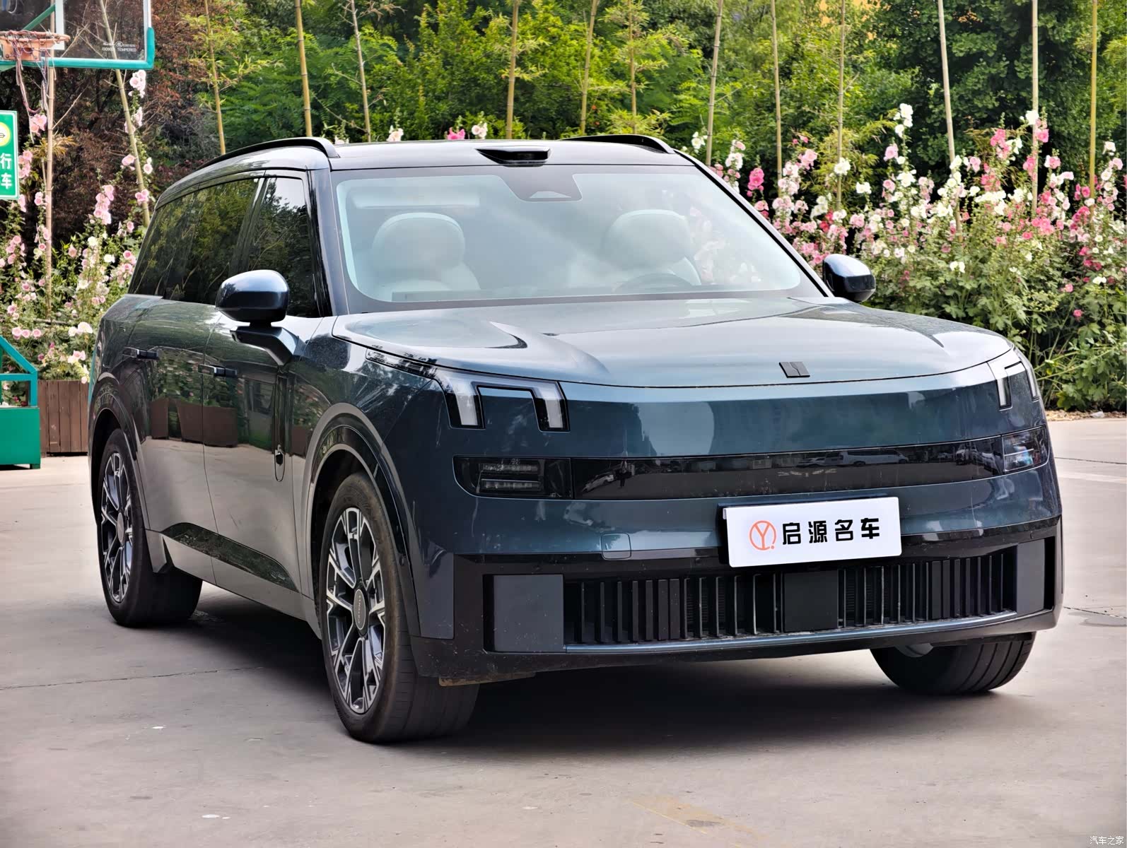 Lynk & Co 02, 2025 3