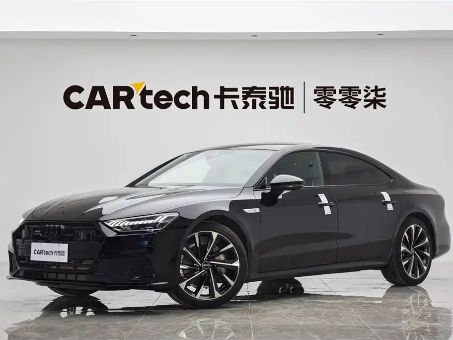 Audi A7L