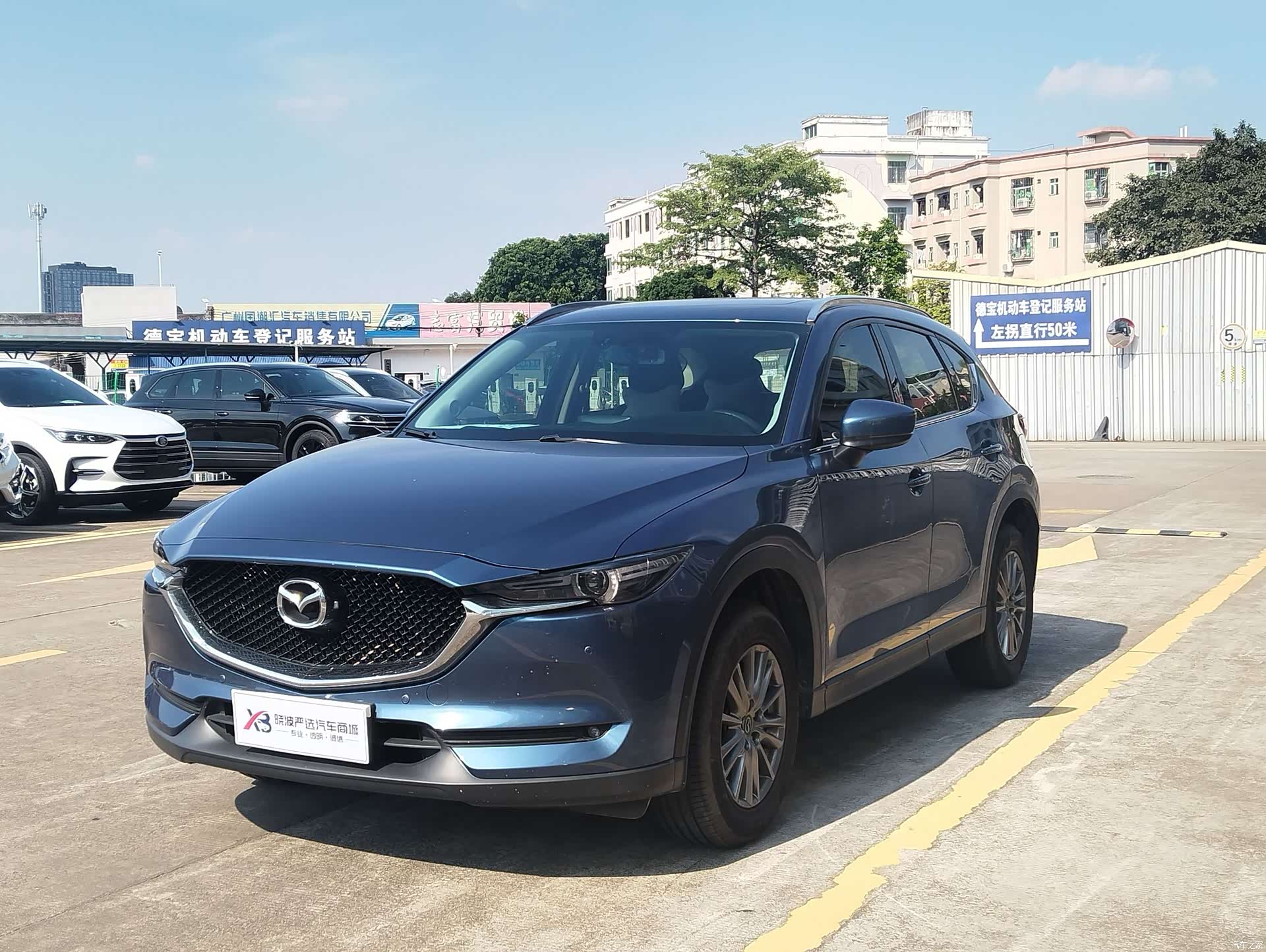 Mazda CX-5, 2019 1