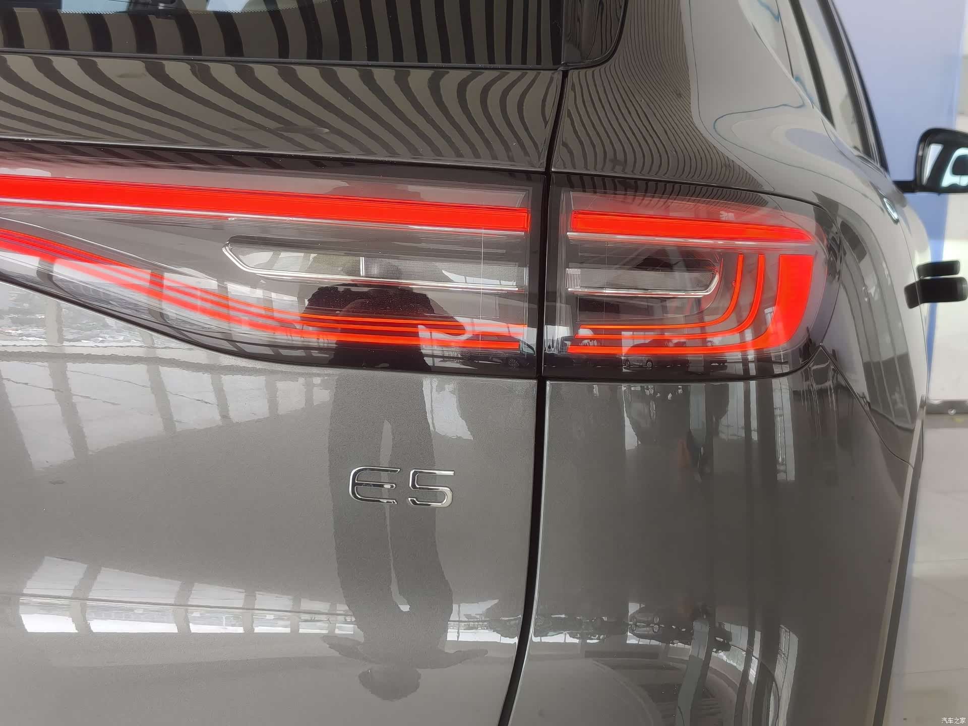 Geely Galaxy E5, 2024 19