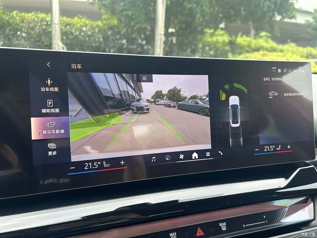 BMW i5, 2025 14