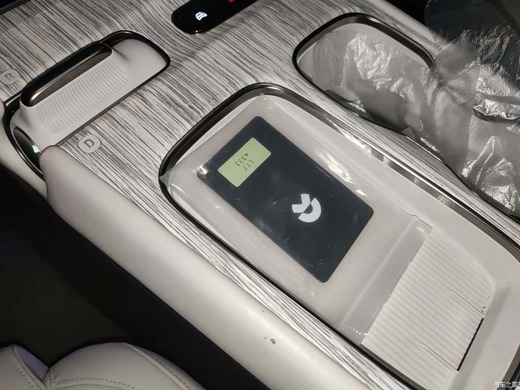 NIO ET7, 2024 9