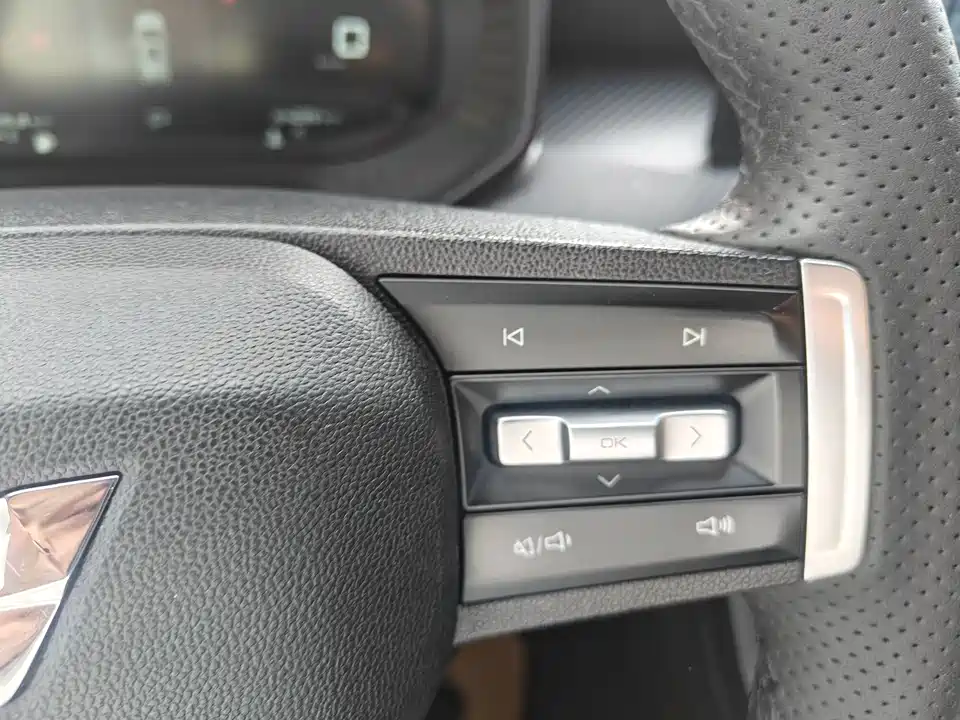 Wuling Wuling Xingchen