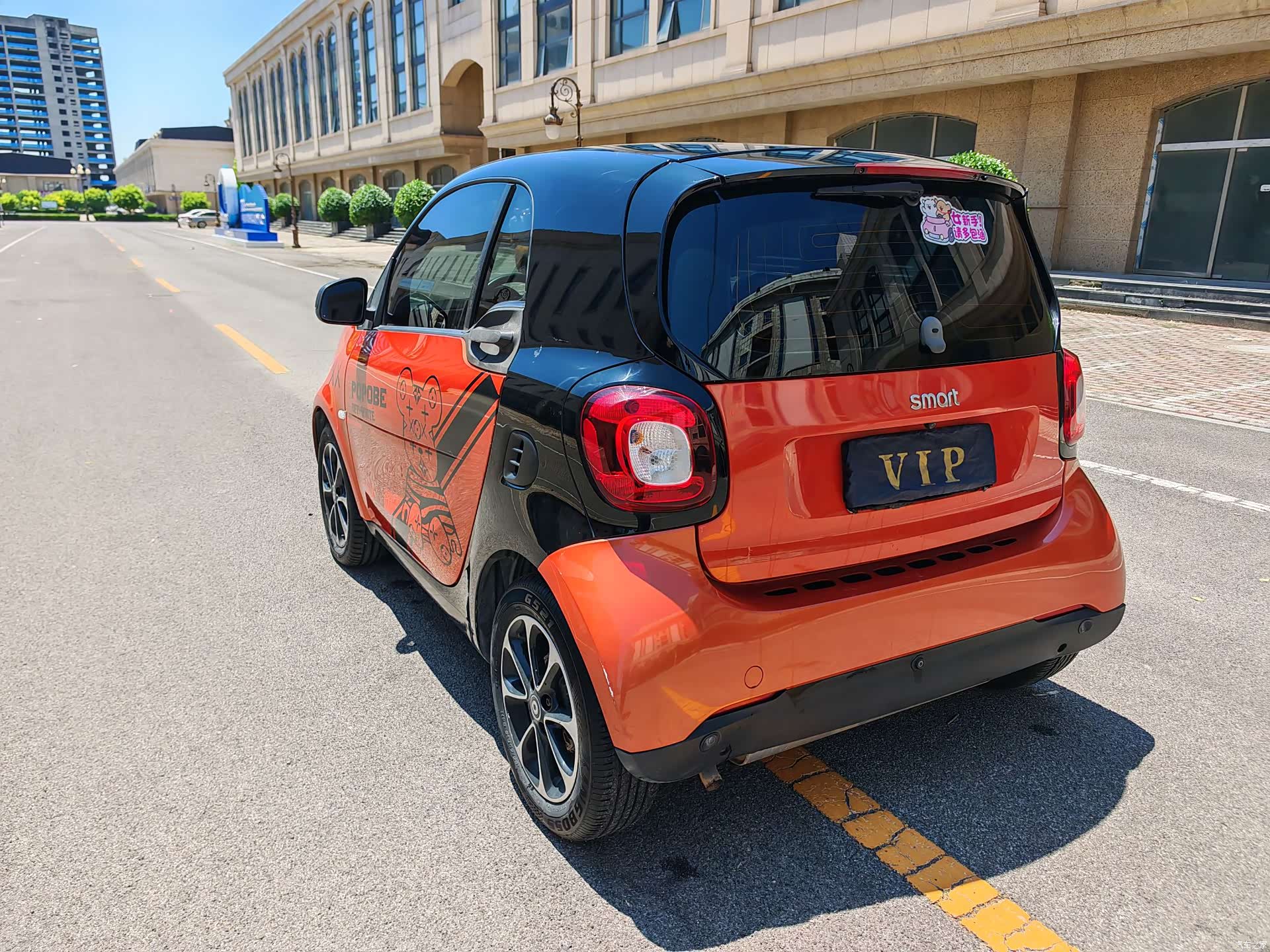 Smart Fortwo, 2017 14