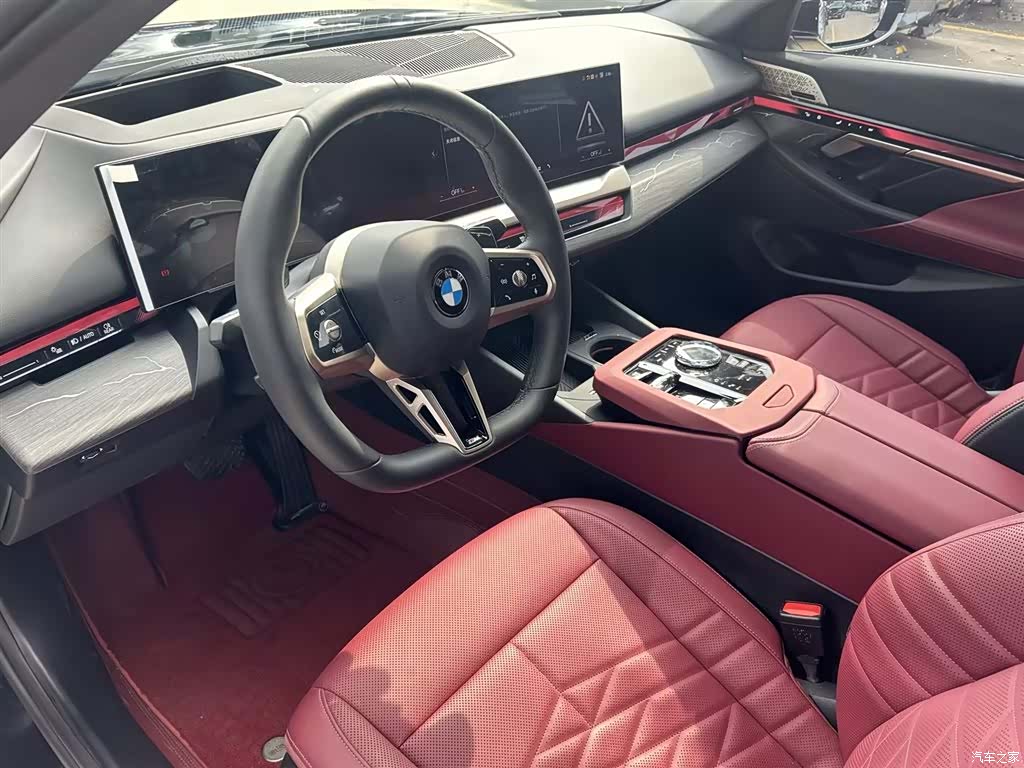 BMW 5 Series, 2025 6