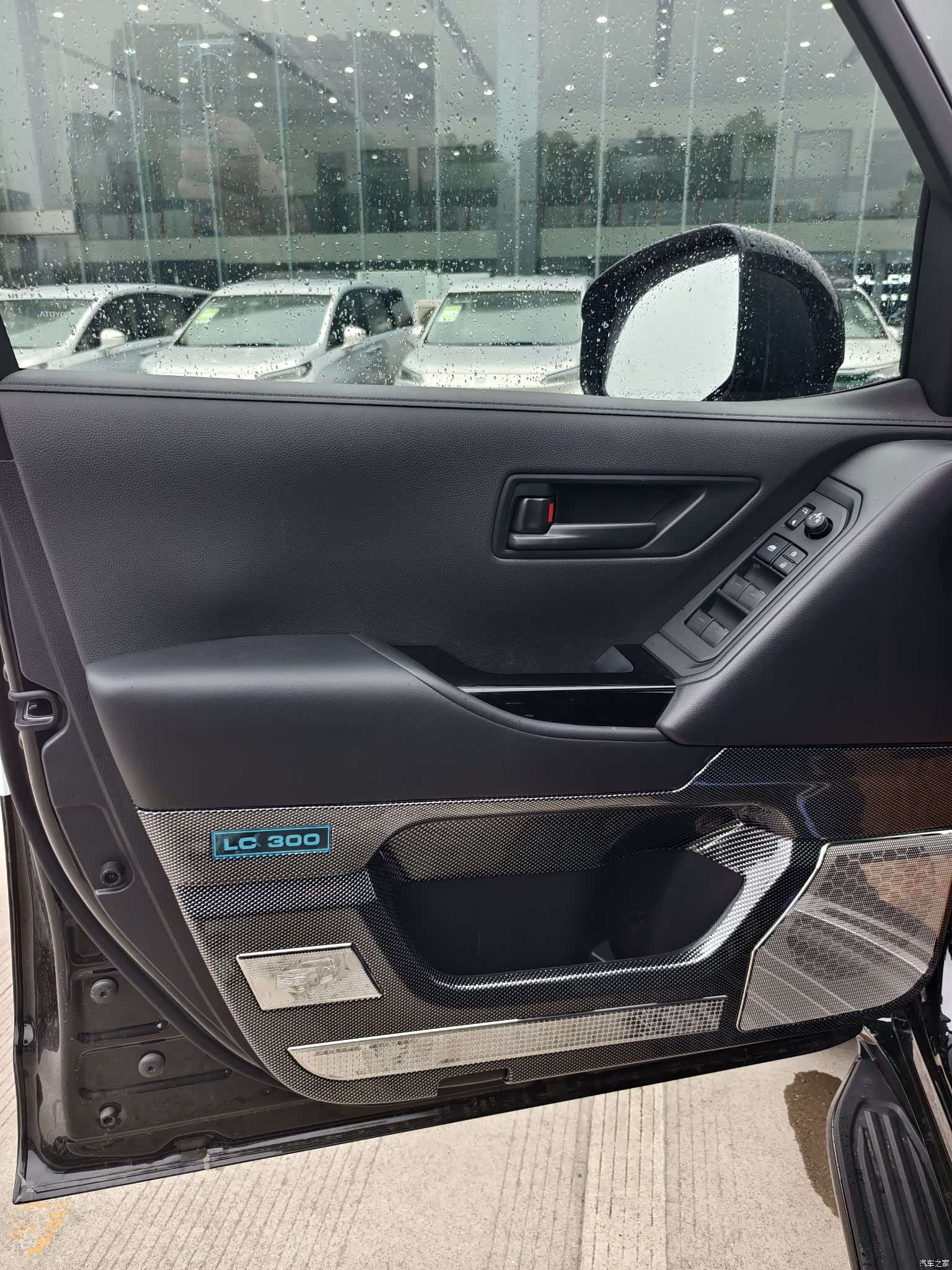Toyota Land Cruiser, 2026 8