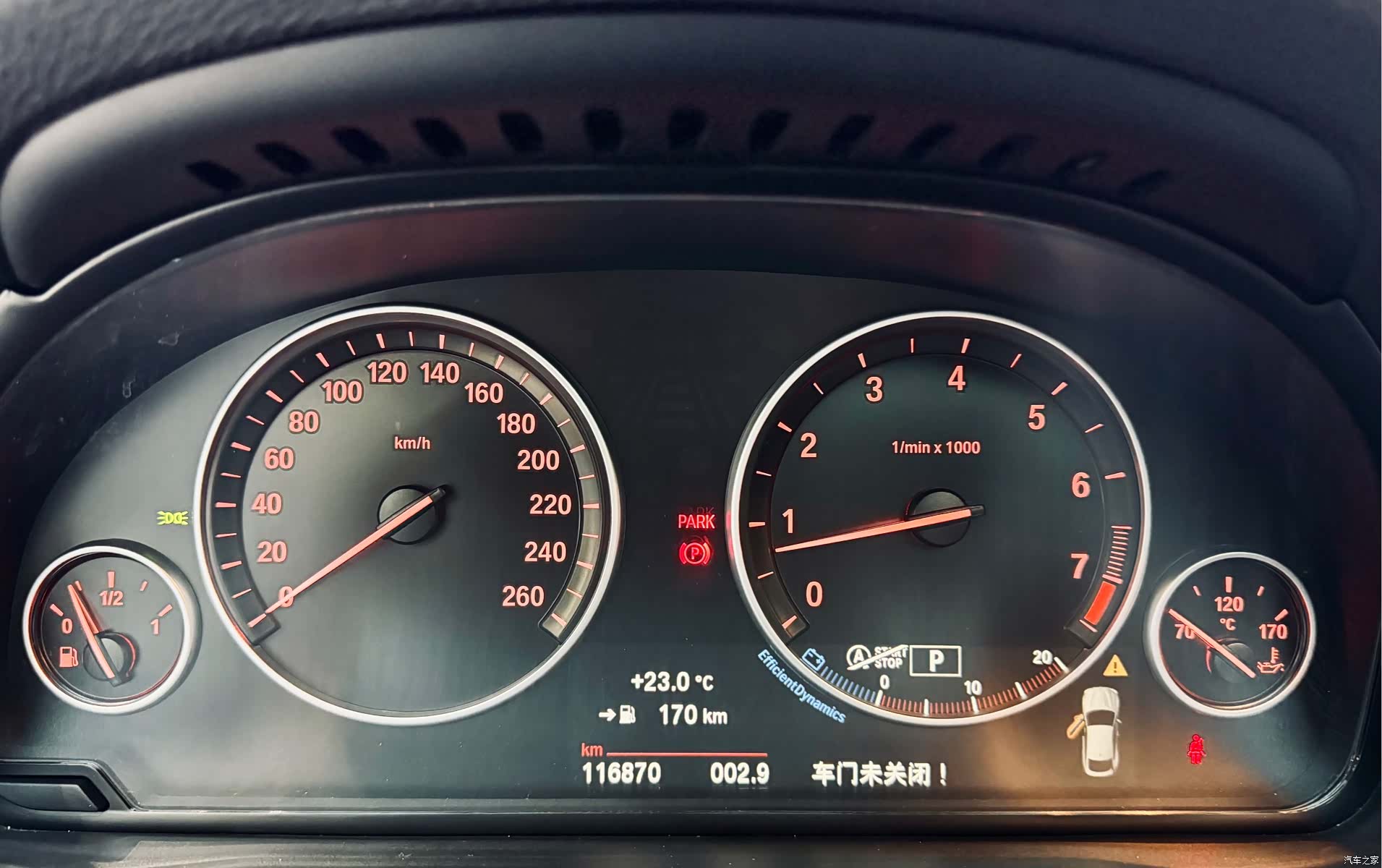 BMW X4, 2015 22