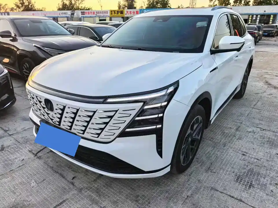 Changan CS75 PLUS