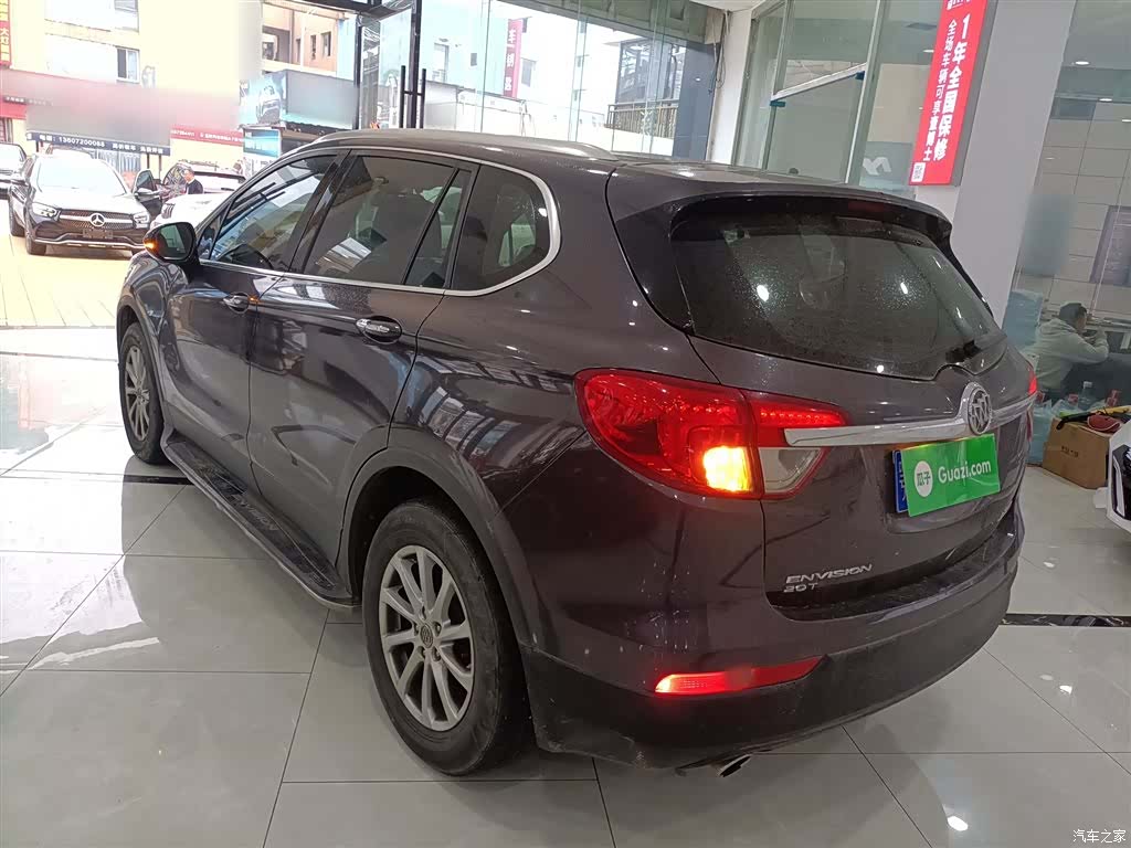 Buick Envision Plus, 2016 23