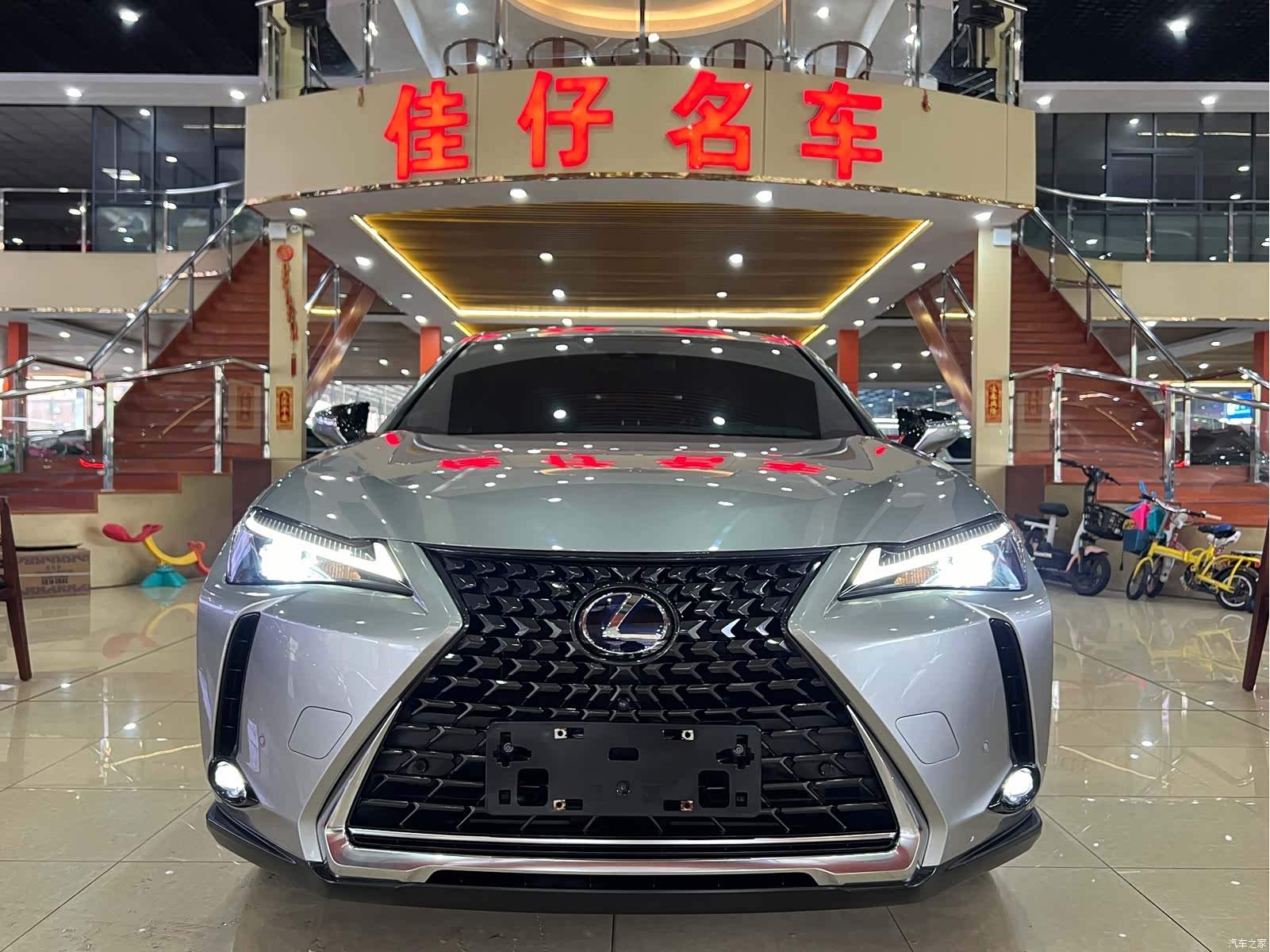 Lexus UX, 2021 2