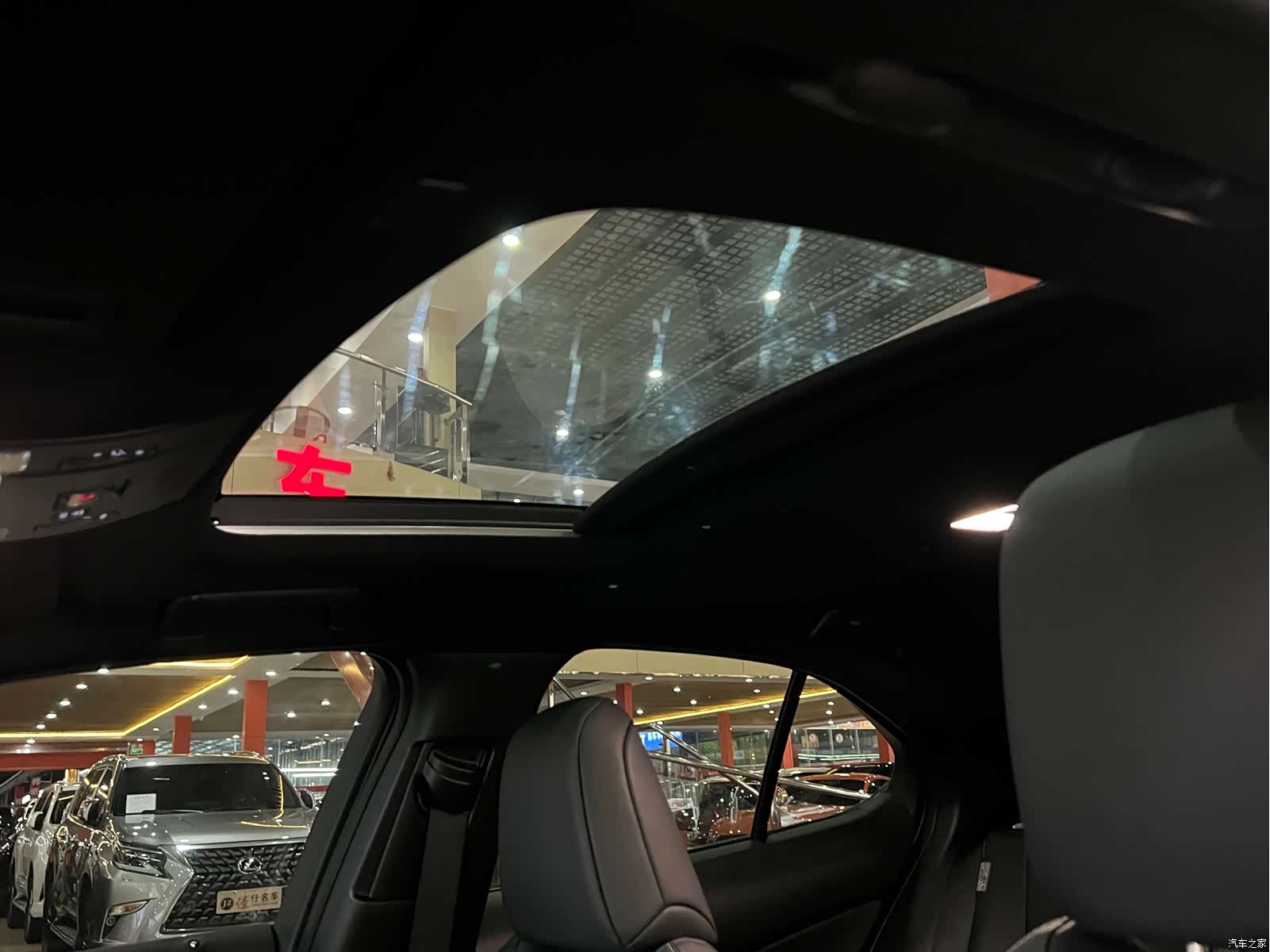 Lexus UX, 2021 14