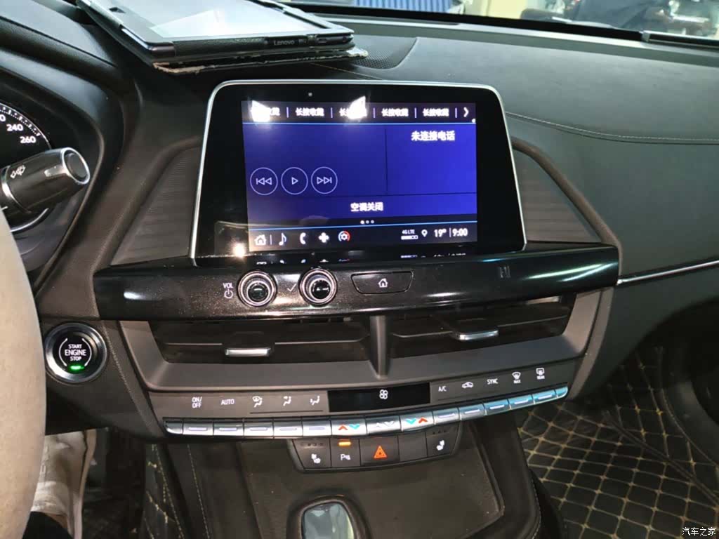 Cadillac CT4, 2021 9