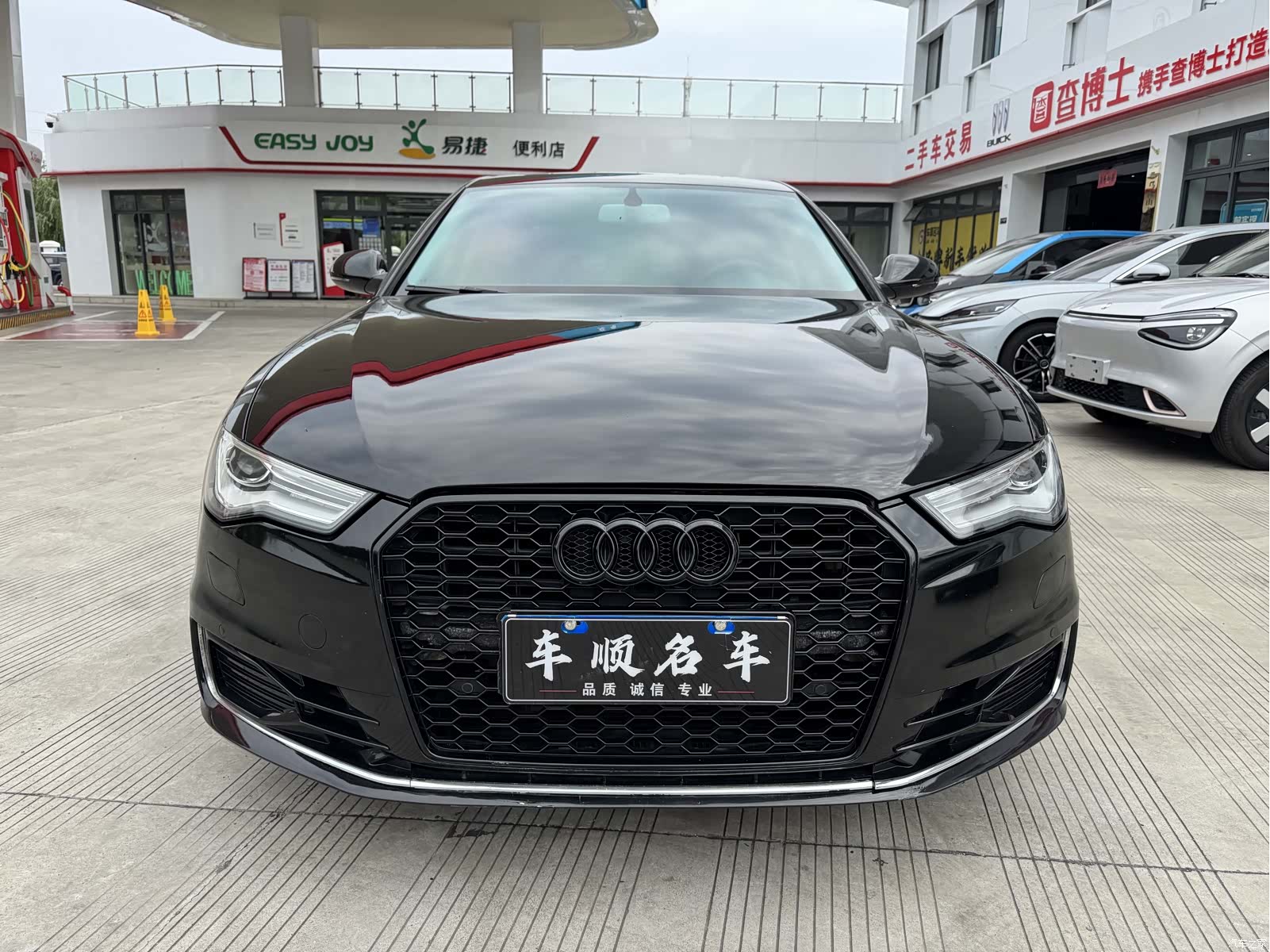 Audi A6L, 2016 2