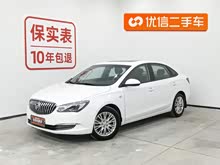 Ӣ�� 2015�� 15N �Զ���Ӣ��