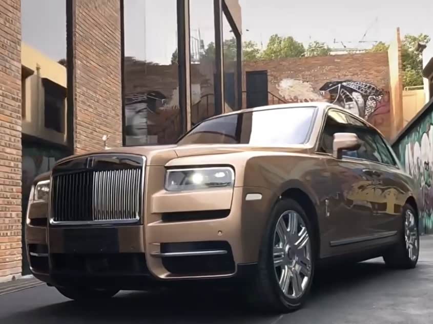 Rolls-Royce Cullinan