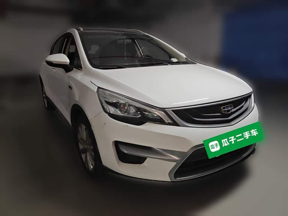 Geely Emgrand GS
