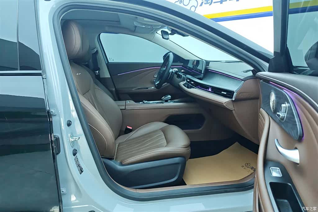 Chery Arrizo 8, 2024 8