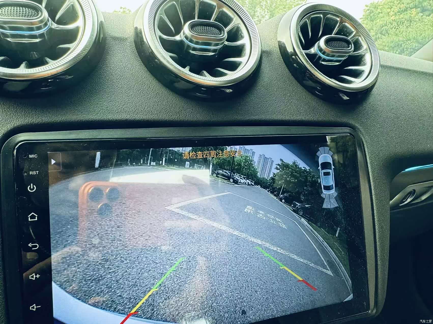 Audi TT, 2014 20