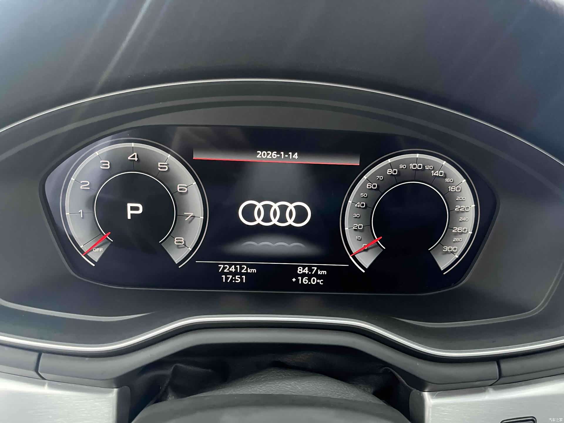 Audi A4L, 2021 15