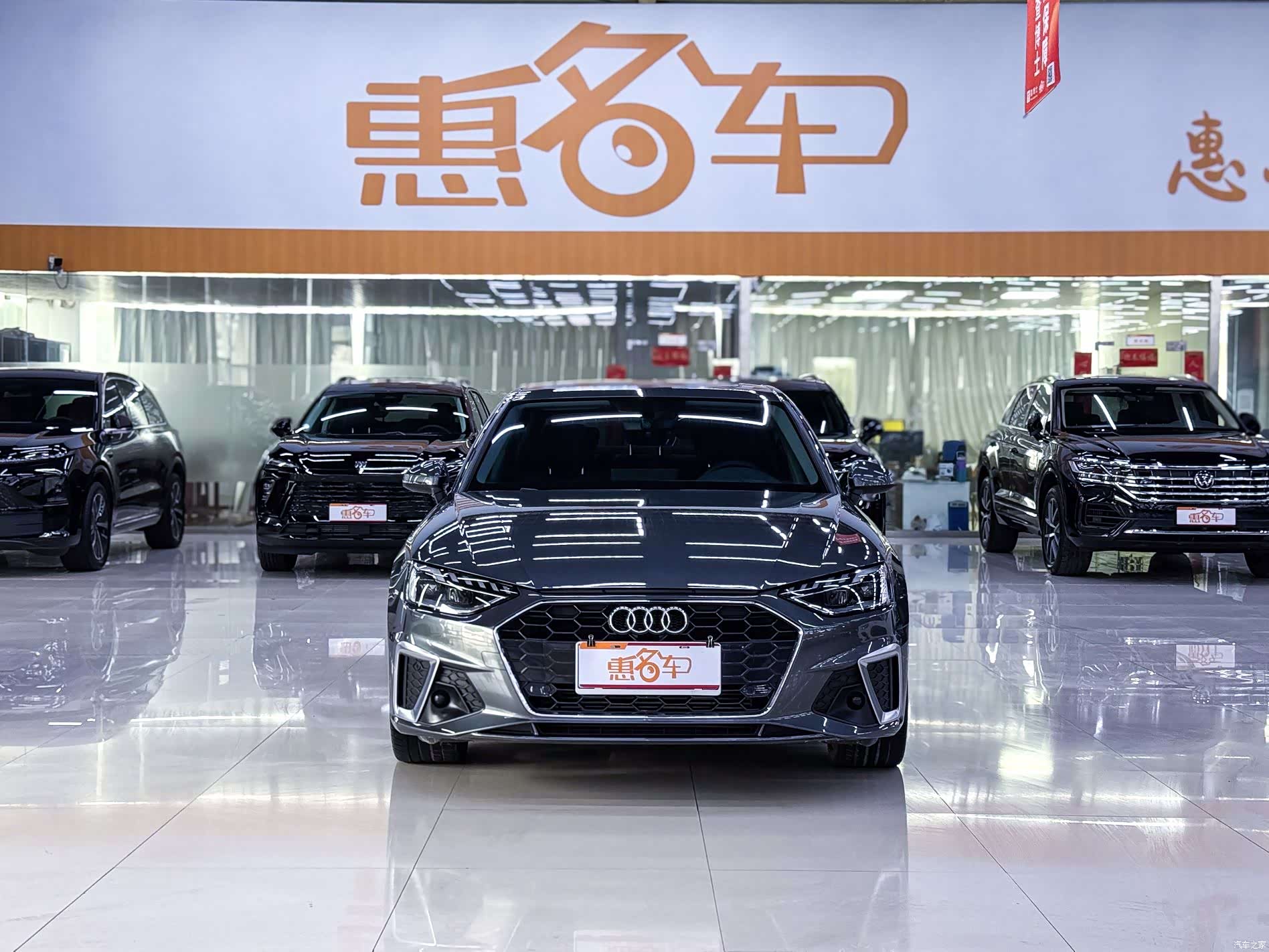 Audi A4L, 2020 2