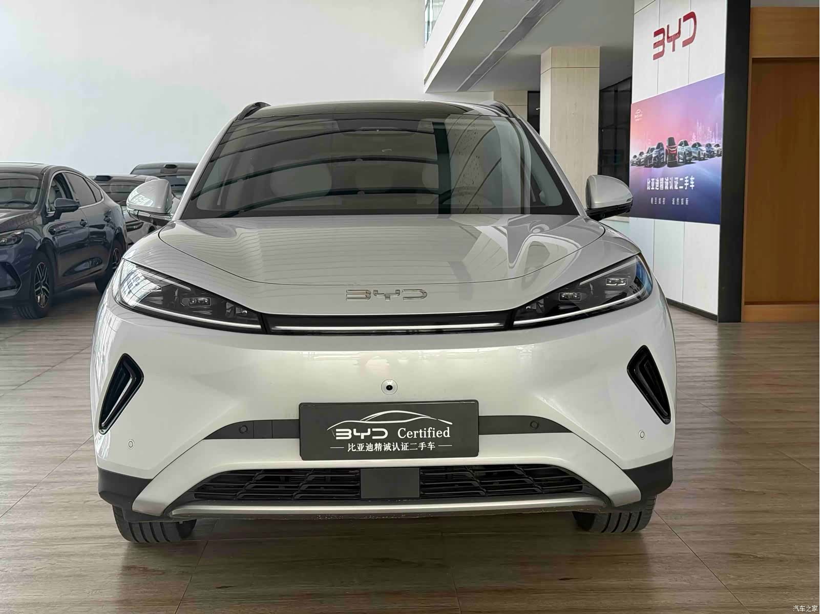 BYD HiAce, 2025 2